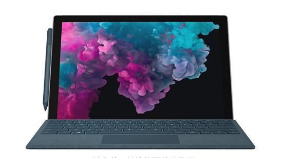 陇西从 Mac 切换到 Microsoft Surface